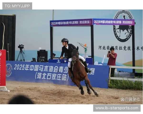马术协会推进马匹管理专业化认证，中国马术协会进校园